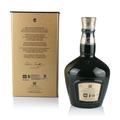 Chivas Brothers Salute 21 Year Old Emerald Flagon Thumbnail