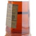 King George IV Gold Label Extra Special Scotch Whisky Circa 1930s - 1940s Thumbnail