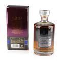 Hibiki 21 Year Old Thumbnail