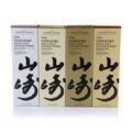 Yamazaki 2022 Limited Edition Tsukuriwake Selection 4 Bottle Set (4x700ml Bottles) Thumbnail