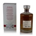 Hibiki Blossom Harmony 2021 Limited Edition Thumbnail
