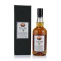 Hanyu 2000 15 Year Old Ichiro's Malt The Final Vintage Thumbnail