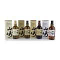 Yamazaki 2022 Limited Edition Tsukuriwake Selection 4 Bottle Set (4x700ml Bottles) Thumbnail