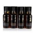 Yamazaki 2014 - 2017 Limited Edition Set (4x700ml Bottles) Thumbnail