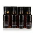 Yamazaki 2014 - 2017 Limited Edition Set (4x700ml Bottles) Thumbnail
