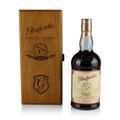 Glenfarclas 1956 58 Year Old Sherry Cask Strength Thumbnail