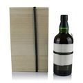 Hakushu 25 Year Old Limited Edition Thumbnail