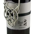 Hakushu 25 Year Old Limited Edition Thumbnail