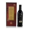 Glenfiddich 19 Year Old Age of Discovery Red Wine Cask Finish Thumbnail