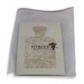 Hibiki 17 Year Old Shiki Kacho Limited Edition Thumbnail