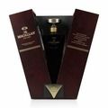 Macallan Oscuro Decanter The 1824 Masters Series Thumbnail