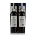Macallan Boutique Collection 2016 & 2017 Set Thumbnail