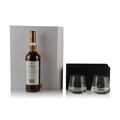 Macallan Archival Series Folio 5 With Chevron Macallan Branded Tumblers Thumbnail