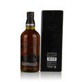 Yamazaki 2016 Limited Edition Thumbnail