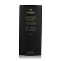 Macallan Estate Reserve Ernie Button Limited Edition Thumbnail