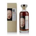 Karuizawa 1981 35 Year Old Single Sherry Cask #6183 Noh Series Thumbnail