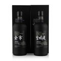 Nikka Miyagikyo & Yoichi 2019 Limited Edition Set (2x700ml Bottles) Thumbnail