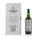 Laphroaig Ian Hunter Series 1 - 3 Set (3x700ml Bottles) Thumbnail