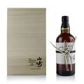 Yamazaki 25 Year Old Limited Edition Thumbnail