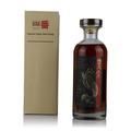 Karuizawa 1984 Single First Fill Sherry Cask #4021 Bottled 2012 Thumbnail