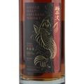 Karuizawa 1984 Single First Fill Sherry Cask #4021 Bottled 2012 Thumbnail