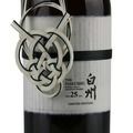 Hakushu 25 Year Old Limited Edition Thumbnail