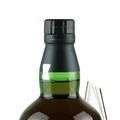 Hakushu 25 Year Old Limited Edition Thumbnail