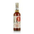 Secret Speyside 1990 30 Year Old Single Refill Hogshead #TWJ-GL-1990 // The Whisky Jury Thumbnail