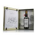 Macallan Archival Series Folio 7 Thumbnail