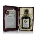 Ardbeg 1967 30 Year Old Single Dark Oloso Sherry Butt #1141 // Signatory Vintage Thumbnail