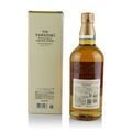 Yamazaki Puncheon Cask 2020 Limited Release Thumbnail