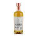 Nikka Miyagikyo Aromatic Yeast 2022 Discovery Series Release Thumbnail