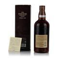 Yamazaki Sherry Cask 2016 Edition Thumbnail