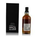 Yamazaki 18 Year Old Mizunara Cask 100th Anniversary Edition Thumbnail