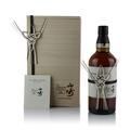 Yamazaki 25 Year Old Limited Edition Thumbnail