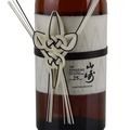 Yamazaki 25 Year Old Limited Edition Thumbnail