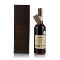 Glendronach 1996 20 Year Old Single Pedro Ximenez Sherry Puncheon #1485 Thumbnail