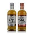 Nikka Miyagikyo & Yoichi Aromatic Yeast 2022 Discovery Series Release (2x700ml Bottles) Thumbnail