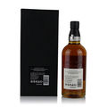 Yamazaki 18 Year Old Mizunara Cask 100th Anniversary Edition Thumbnail