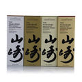 Yamazaki 2022 Limited Edition Tsukuriwake Selection 4 Bottle Set (4x700ml Bottles) Thumbnail