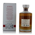 Hibiki Blossom Harmony 2021 Limited Edition Thumbnail