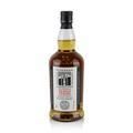 Kilkerran Heavily Peated Peat in Progress Batch 6 Thumbnail