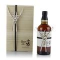 Yamazaki 25 Year Old Limited Edition Thumbnail