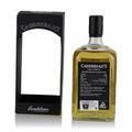 Glenburgie 2004 15 Year Old Bourbon Hogsheads // Cadenhead's Thumbnail