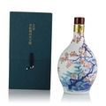 Hibiki 21 Year Old Ceramic Arita Decanter 2006 Release (600ml) Thumbnail