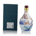 Hibiki 21 Year Old Ceramic Arita Decanter 2006 Release (600ml) Thumbnail