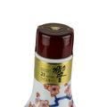 Hibiki 21 Year Old Ceramic Arita Decanter 2006 Release (600ml) Thumbnail