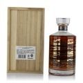 Hibiki 21 Year Old Mt Fuji 2013 Wooden Box Limited Edition Thumbnail