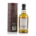 Balvenie 26 Year Old A Day Of Dark Barley Thumbnail