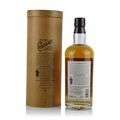 Craigellachie 33 Year Old Thumbnail